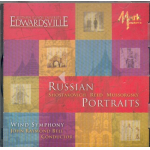 CD "Russian Portraits" (Wind Symphony)