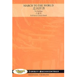 March to the World -Yu Jianfang