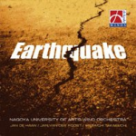 CD "Earthquake" -Jan de Haan