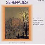 CD "Serenades" - Tokyo Kosei Wind Orchestra