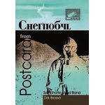 Postcard from Chernobyl - Dirk Brossé