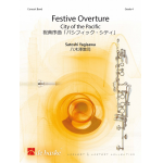 Festive Overture -Satoshi Yagisawa