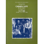 Carmen Suite for 4 guitars - Georges Bizet