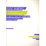 Piezas caracteristicas - Isaac Albéniz