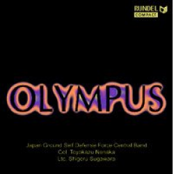CD "Olympus" (Japan Ground Self Defence Force Central Band)
