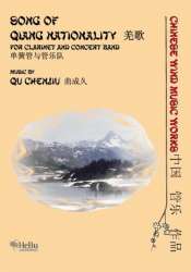 Song of Qiang Nationality (Clarinet & Concert Band) - Qu Chenjiu