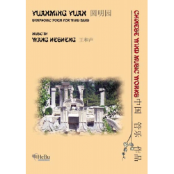 Yuanming Yuan -Wang Hesheng