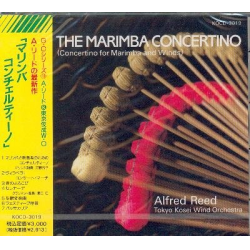 CD 'The Marimba Concertino' -Tokyo Kosei Wind Orchestra
