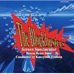 CD "The Blockbusters" - The Breeze Brass Band