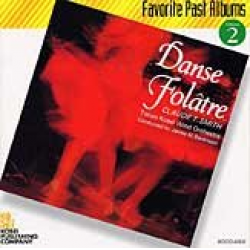 CD "Danse Folatre" - Tokyo Kosei Wind Orchestra