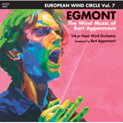 CD 'Egmont' - The Wind Music of Bert Appermont -Tokyo Kosei Wind Orchestra / Arr.Bert Appermont