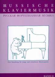 Russische Klaviermusik Band 2
