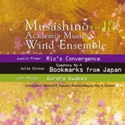CD "Musashino Academia Musicae Wind Ensemble Vol.18"