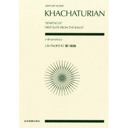 Suite Nr.1 aus dem Ballett Spartakus : - Aram Khachaturian