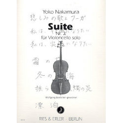 Suite Nr.2 : - Yoko Nakamura