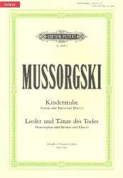 Kinderstube und Lieder und Tänze - Modest Petrovich Mussorgsky