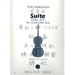 Suite Nr.3 : für Violoncello - Yoko Nakamura