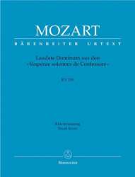 Laudate dominum KV339 : - Wolfgang Amadeus Mozart