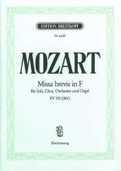 Missa brevis F-Dur KV192 : für - Wolfgang Amadeus Mozart / Arr. Ulrich Haverkampf