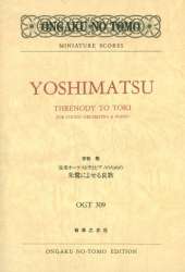 Threnody to Toki : - Takashi Yoshimatsu