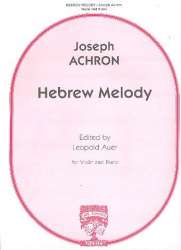 Hebrew Melody : for violin - Joseph Achron