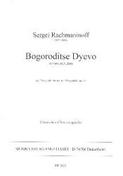 Bogoroditse Dyevo op.37,6 - - Sergei Rachmaninov (Rachmaninoff)