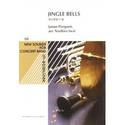 Jingle Bells : für variables - James Lord Pierpont