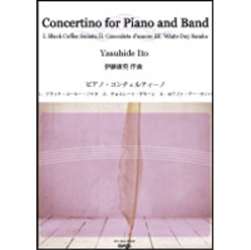 Concertino for Piano and Band -Yasuhide Ito
