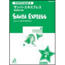 Samba Express - Toshio Mashima