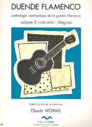 Duende Flamenco vol.5 - Claude Worms