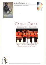 Canto Greco - Ernesto Cavallini