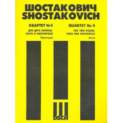 Streichquartett D-Dur Nr.4 op.83 - Dmitri Shostakovitch / Schostakowitsch