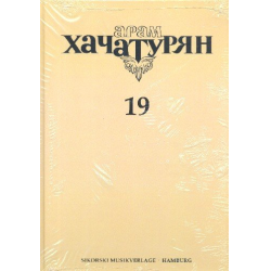 Gesammelte Werke Band 19 - Reprint -Aram Khachaturian