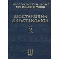 New collected Works Series 1 vol.25 - Dmitri Shostakovitch / Schostakowitsch