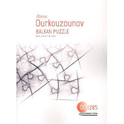 Balkan Puzzle - Atanas Ourkouzounov
