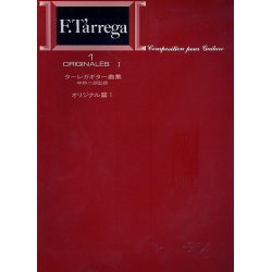 Guitar Works vol.1 - Francisco Tarrega