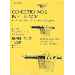 Concerto C major no.5 for soprano - John Baston
