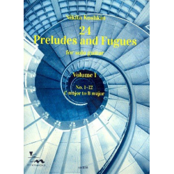 24 Preludes and Fugues vol.1 (nos.1-12) - Nikita Koshkin