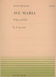 Ave Maria for piano - Giulio Caccini