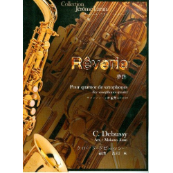 Rêverie - Claude Achille Debussy