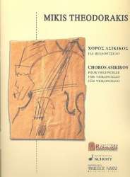 Choros Asikikos für Violoncello - Mikis Theodorakis