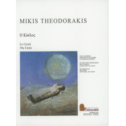 LE CERCLE 6 MELODIES DEMOTIQUES - Mikis Theodorakis