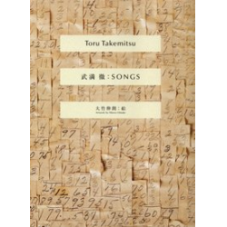 SONGS FUER SINGSTIMME UND KLAVIER - Toru Takemitsu / Arr. Henning Brauel