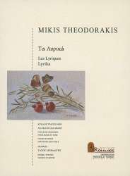 Les lyriques cycle de chansons - Mikis Theodorakis