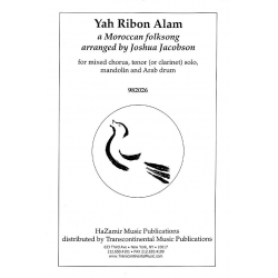 Yah Ribon Alam - Joshua Jacobson