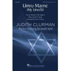 Umru Mayne (My Unrest) - Ben Jomen / Arr. Steve Cohen