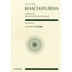 Suite Nr.2 aus dem Ballett Spartakus -Aram Khachaturian