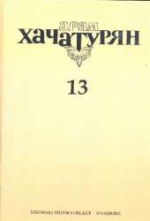 Gesammelte Werke Band 13 - Reprint - Aram Khachaturian
