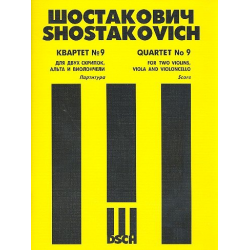 Streichquartett Es-Dur Nr.9 op.117 - Dmitri Shostakovitch / Schostakowitsch