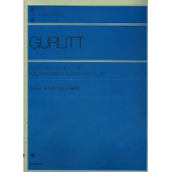 Kleine melodische Etüden für Anfänger -Cornelius Gurlitt